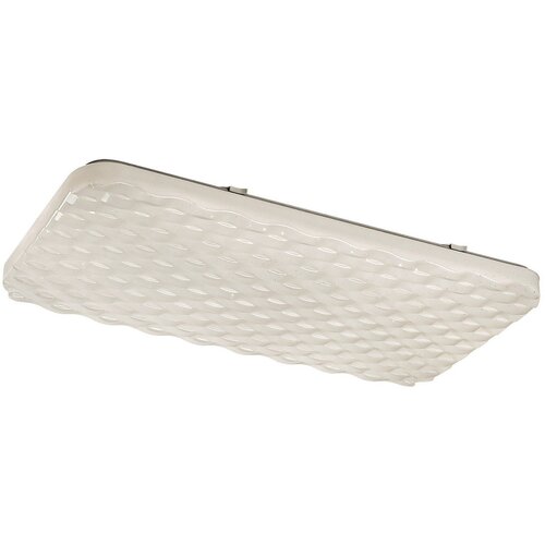 Rabalux led plafonjera led 36W eldrick rab 3087 mix Cene