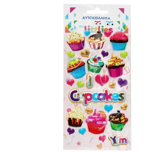 Luna The Littlies: Set 3D pufastih naljepnica s uzorkom muffina, 10x22 cm Cene