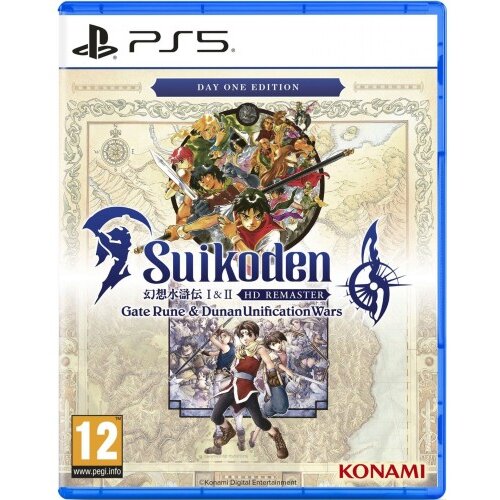 Konami Suikoden I&amp;amp;II HD Remaster: Gate Rune &amp;amp; Dunan Unification Wars Day 1 Edition (Playstation 5) Slike