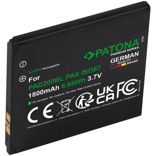 Patona Baterija za Pax D200 / IS275 / Mini, 1800 mAh Slike