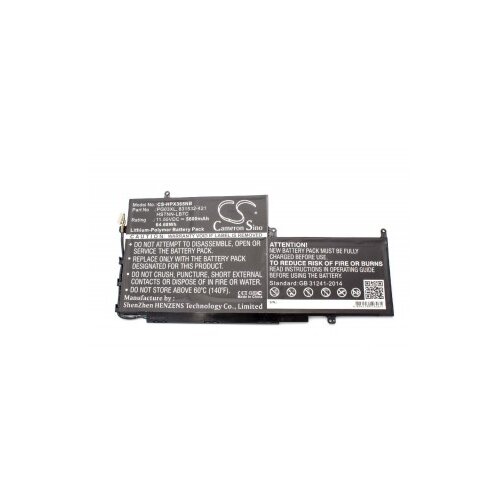 VHBW Baterija za HP Spectre X360 15-AP, 5600 mAh Cijene