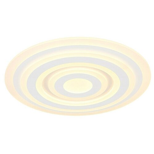 Globo Okrugla stropna LED svjetiljka Alois (40 W, Ø x V: 490 x 50 mm, Bijela) Cijene