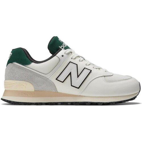 New Balance - Bež Slike