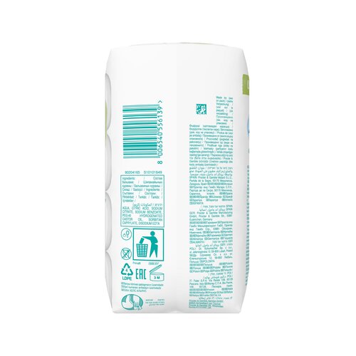 Pampers Harmonie Aqua vlažne maramice za djecu 4x48 kom Cijene