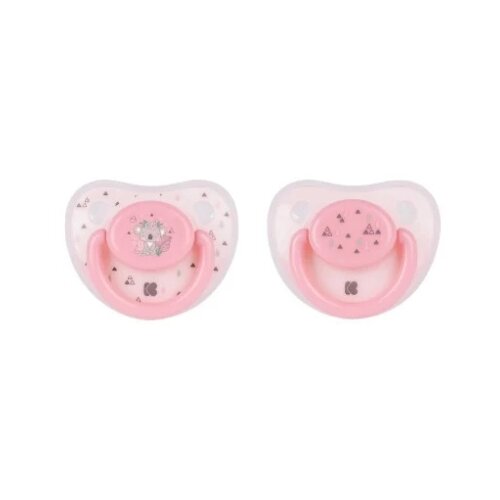  Varalica 0-6m Savanna 2pcs Pink KKB11042 Cene