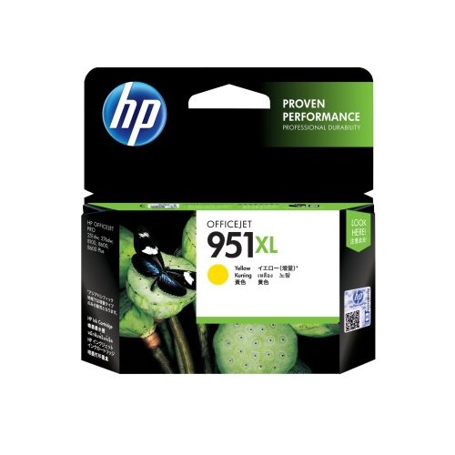 HP 951XL originalna črnilna kartu&scaron;a, rumena, z visoko zmogljivostjo, 1.500 strani, 1 kos, za Officejet Cene