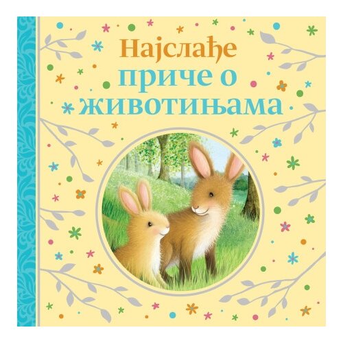 Vulkan Najslađe priče o životinjama ( 29787 ) Slike