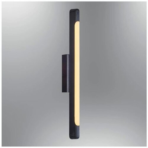 Opviq zidna lampa 1421-1, LED 14 W, crna Cene