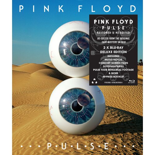 Epos PINK FLOYD - P.U.L.S.E. 2021 2DVD, (698264) Cene
