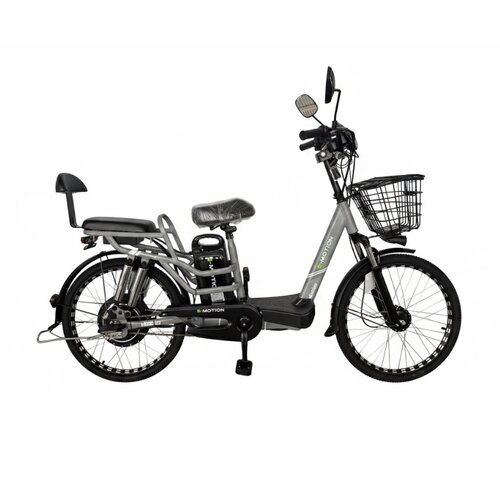 Emotion E Motion Električni bicikl Skočko, 22", Sivi Cene