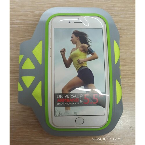 Univerzalna Armband športna torbica za mobilne telefone 165x90mm - florescentno zelena Cene
