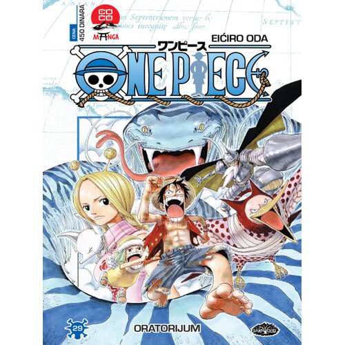 Delfi One Piece 29 Cene