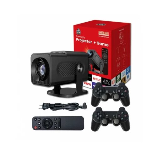 Nikeda gaming console - HCS350 pro game projector Cene