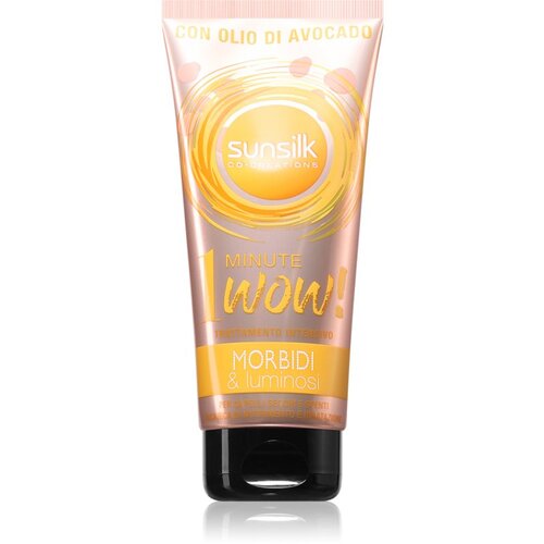 Sunsilk Soft & Bright vlažilna maska za lase 180 ml Cene
