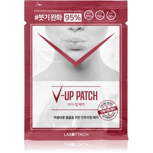 Wooshin Labottach Labottach V-up Patch hidrogelni flasteri za učvr&scaron;ćivanje podbratka 2 kom Cijene
