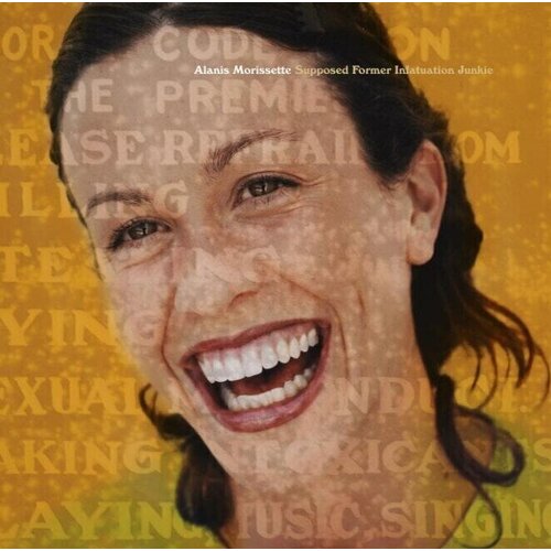 Alanis Morissette Supposed Former Infatuation Junkie (Thank U Edition) (2 LP) Cene