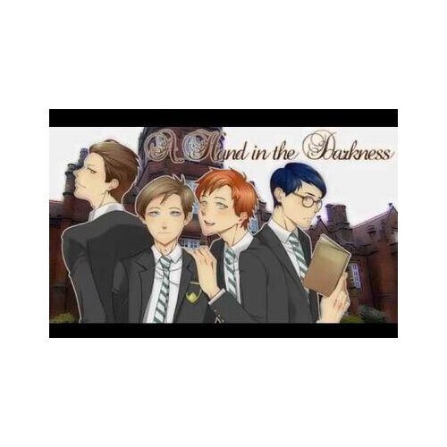 A A Hand in the Darkness Steam Key GLOBAL Cene