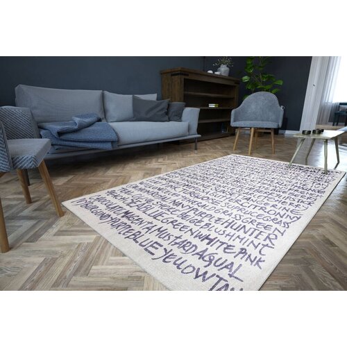 Conceptum Hypnose tepih ada G&amp;ouml;n&amp;uuml;l -al 372, 140x190 cm, belo-sivi Slike