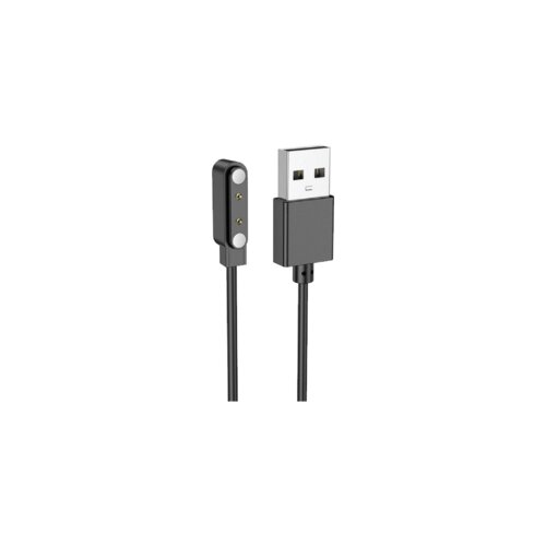 hoco. Y13 Smart charging cable Cijene