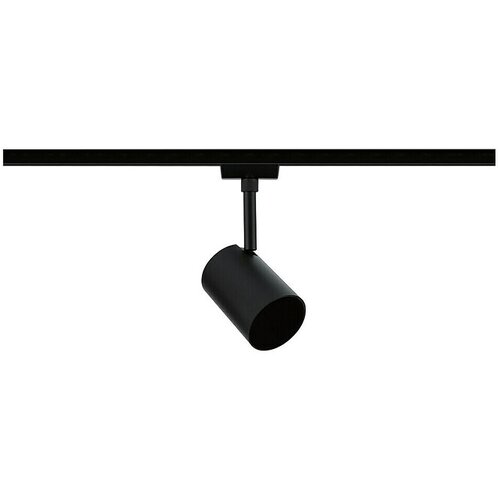 PAULMANN URail LED spot svjetiljka Luxe (10 W, Crna, 6,5 x 9 x 16,3 cm) Cijene