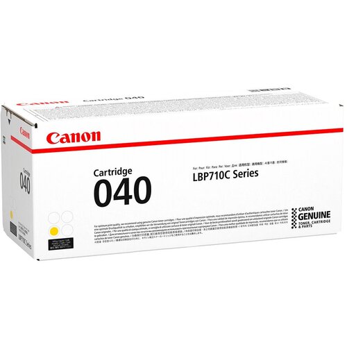 Canon Toner CRG-040Y Cijene