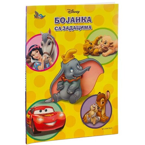 Egmont Grupa autora
 - Disney - Velika bojanka sa zadacima Slike