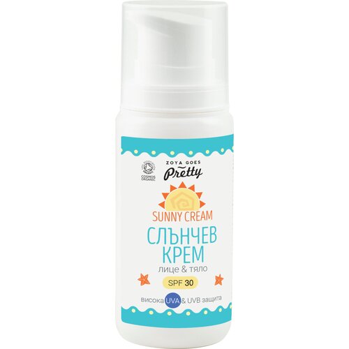  Sončna krema SPF 30 - 100 ml Slike
