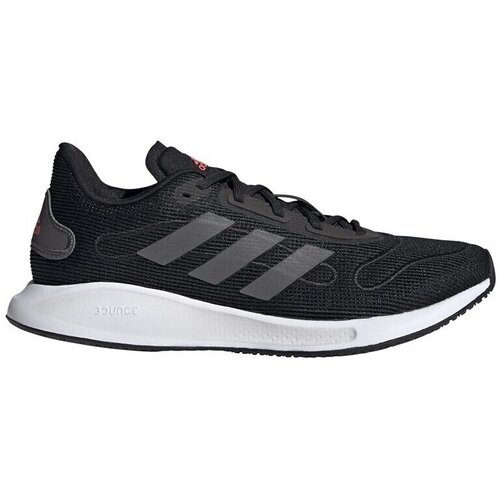 Adidas Galaxy Run W sarena Cijene