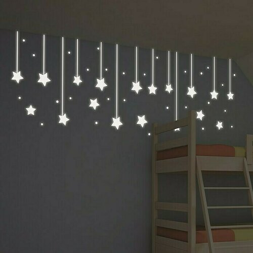 Dekorativna naljepnica Hanging Stars (31 x 31 cm) Cijene