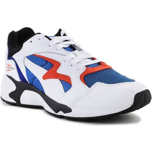 Puma Nizke superge Prevail 386569-01 Večbarvna Cene