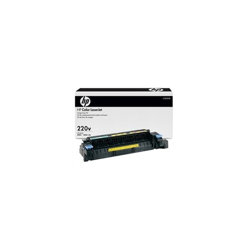 HP Komplet za održavanje C1N58A, original Cijene