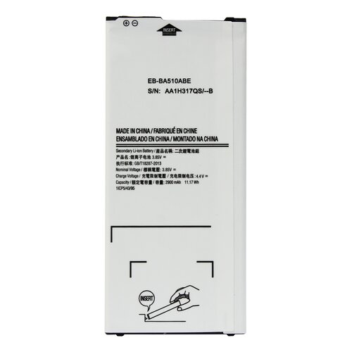  Baterija standard za samsung A510F galaxy A5 2016 Cene