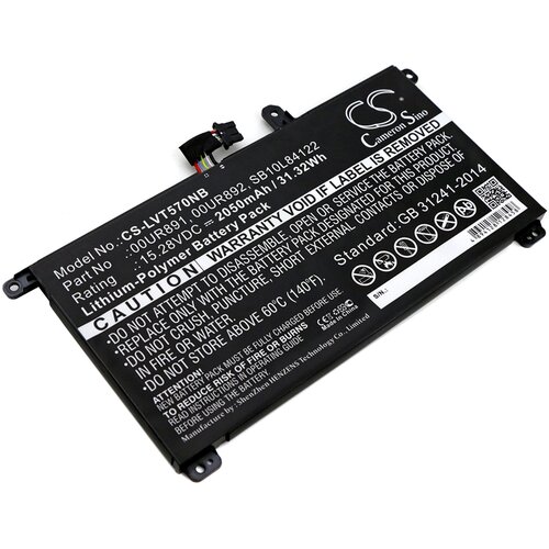 VHBW Baterija za Lenovo Thinkpad T570, 2050 mAh Cijene