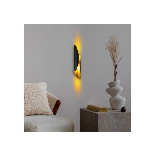 Opviq vall lamp zidna crna lampa flare 15356 Slike