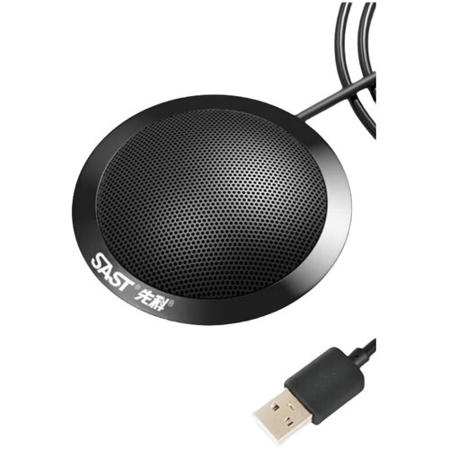 Sast USB Mikrofon OK-81B 360&deg;, (21023989) Cene