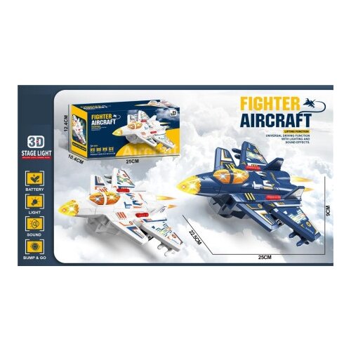  Igračka za dečake - avion ( 342979 ) Slike