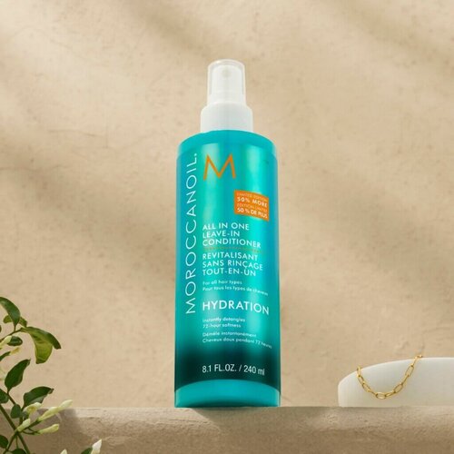 Moroccanoil All in One JUMBO SIZE leave in regenerator 240ml Cijene