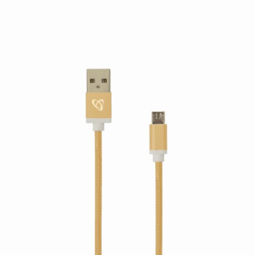 S Box Kabl USB A / Micro B 1,5m, G Cene