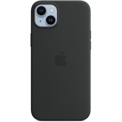 iPhone 14 Plus Silicone Case with MagSafe Cijene