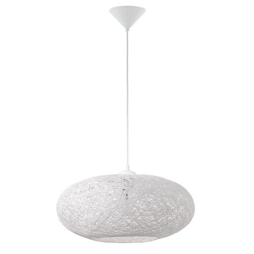 Eglo Okrogla viseča svetilka Campilo (Vi&amp;scaron;ina: 110 cm) Slike