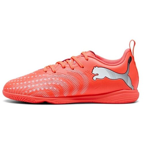 Puma Nogomet Future 9 Play Oranžna Cene