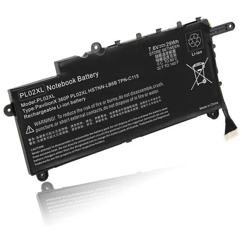  Baterija za HP Pavilion 11 x360 (PL02XL) 7.6V 2200mAh 29Wh Polymer Cijene