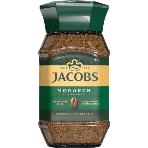 Jacobs Instant kafa Monarch 100g Cene