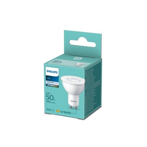  PS792 Philips LED sijalica 4,7W (50W) GU10 CW 4000K 36D ND 1PF/6 DISC Cene