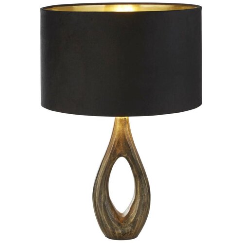 Searchlight EU86531BK - Stona lampa BUCKLOW 1xE27/40W/230V mesing Cene