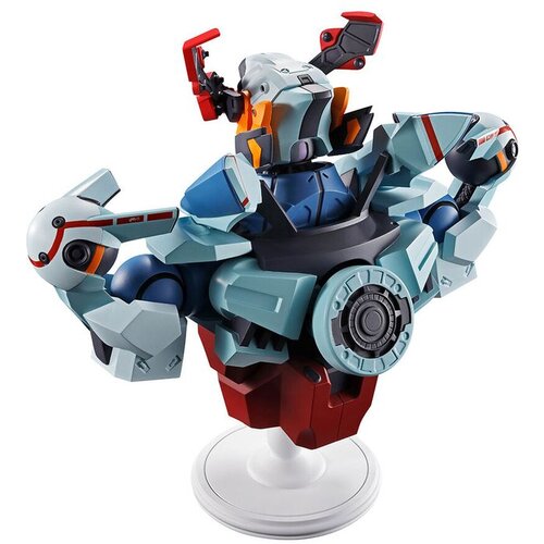 Banpresto Figura Mobile Suit Gundam GQuuuuuuX Ichibansho, 18 cm Cene