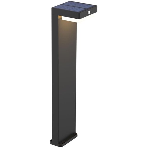  LED solarna lampa sa senzorom MALI LED/4,5W/3,7V 2000 mAh IP44 crna Cene