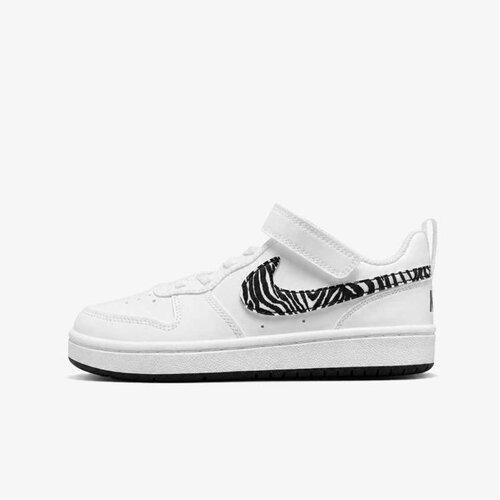 Nike Court borough prt (ps) Cene
