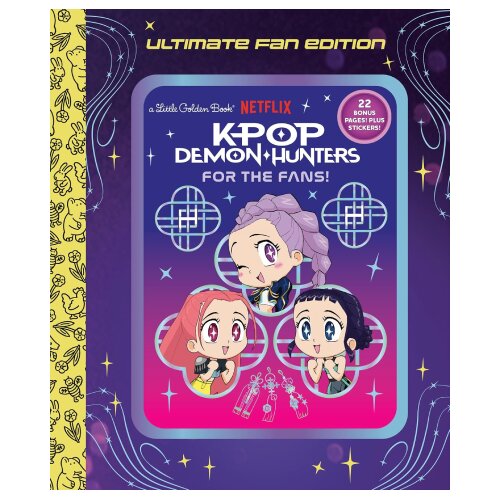 Penguin Random House Golden Books - For the Fans!: Ultimate Fan Edition Little Golden Book Cene