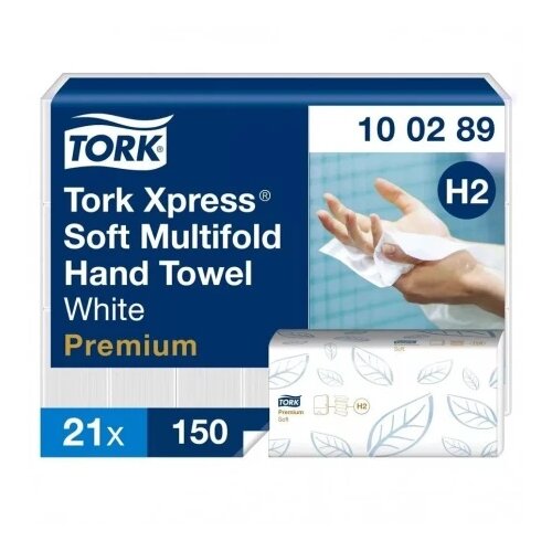 TORK Premium Xpress Soft H2 složivi ubrus 2sl (21pak) ( -100289 ) Cene